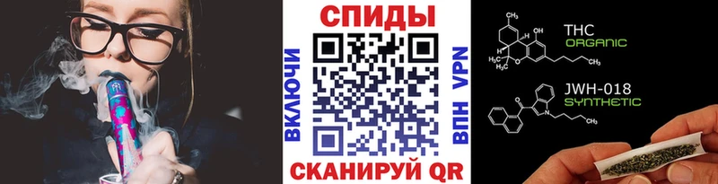 БУТИРАТ GHB  кракен зеркало  Ангарск 