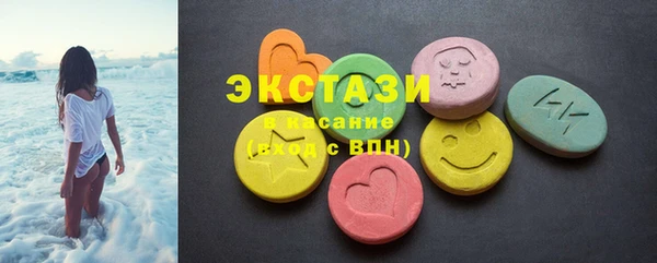 кокс Богданович