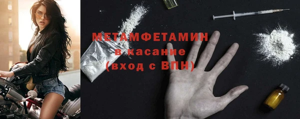 кокс Богданович