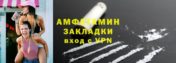 кокс Богданович