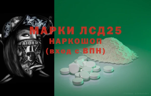 кокс Богданович