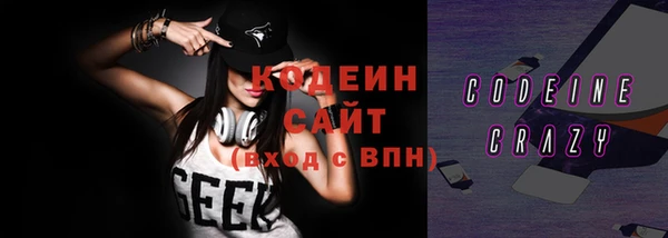 бошки Богородск