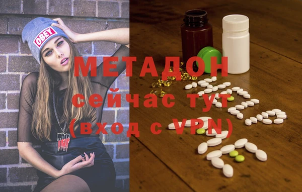 кокс Богданович