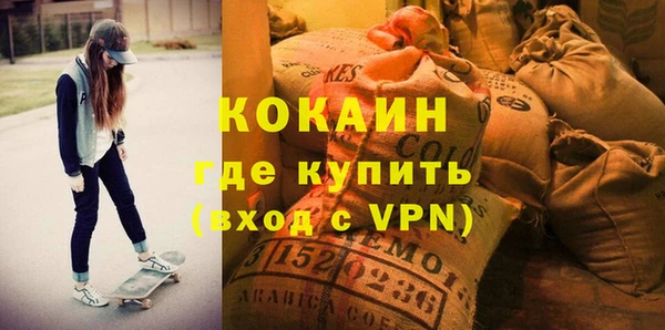 кокс Богданович