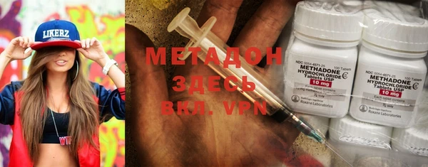 кокс Богданович