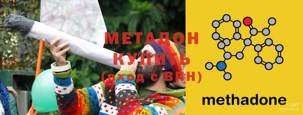 кокс Богданович