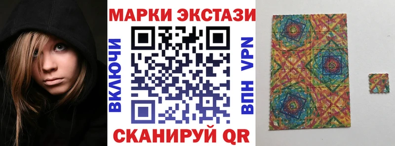 hydra маркетплейс  Ангарск  Марки NBOMe 1,5мг  продажа наркотиков 