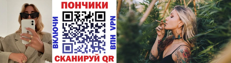 Шишки марихуана LSD WEED  сколько стоит  даркнет какой сайт  Ангарск 